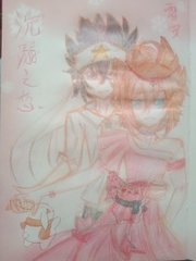 人人久久草草